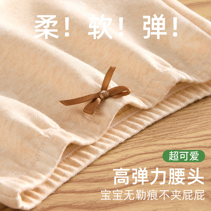 女童内裤中大童女孩儿童纯棉全棉a类四角裤衩不夹屁屁初中生14岁,淘宝优惠券,粉丝福利购,淘宝优惠卷