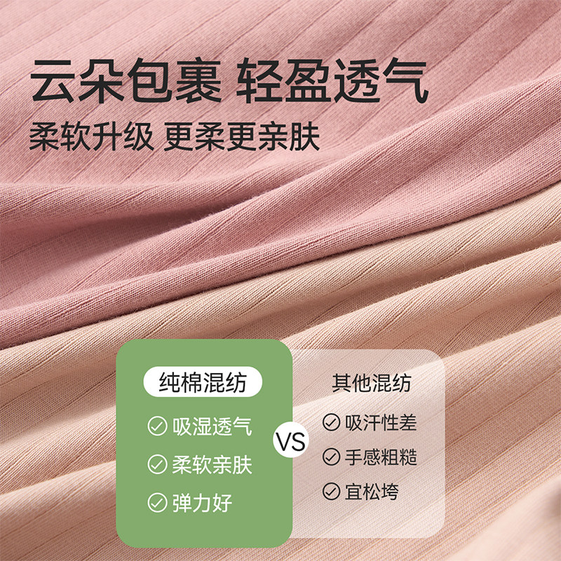 女士本命年红色内裤大码女纯棉7a抗菌高腰吸湿简约三角裤马年2026,淘宝优惠券,粉丝福利购,淘宝优惠卷