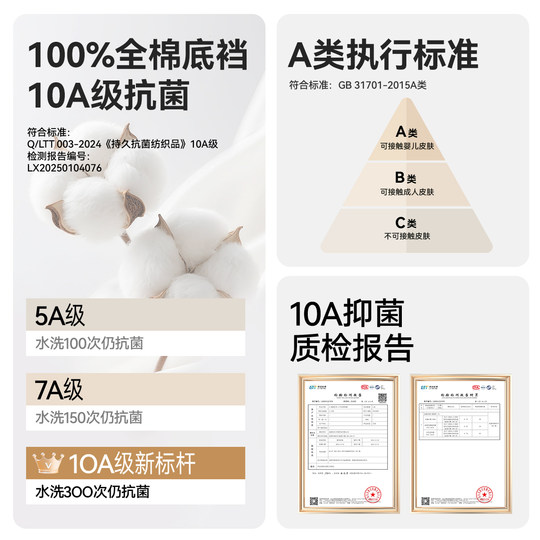 女童内裤新款纯棉a类儿童平角四角短裤小童宝宝女孩中大童全棉裆