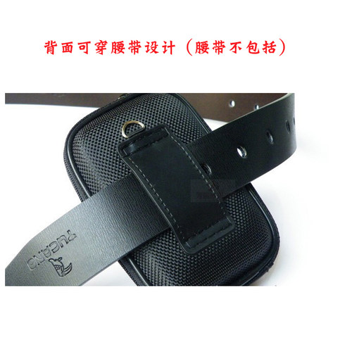 适用奥林巴斯VH515 FE300 FE290 280相机包FE4050 5050防压U1040 - 图1