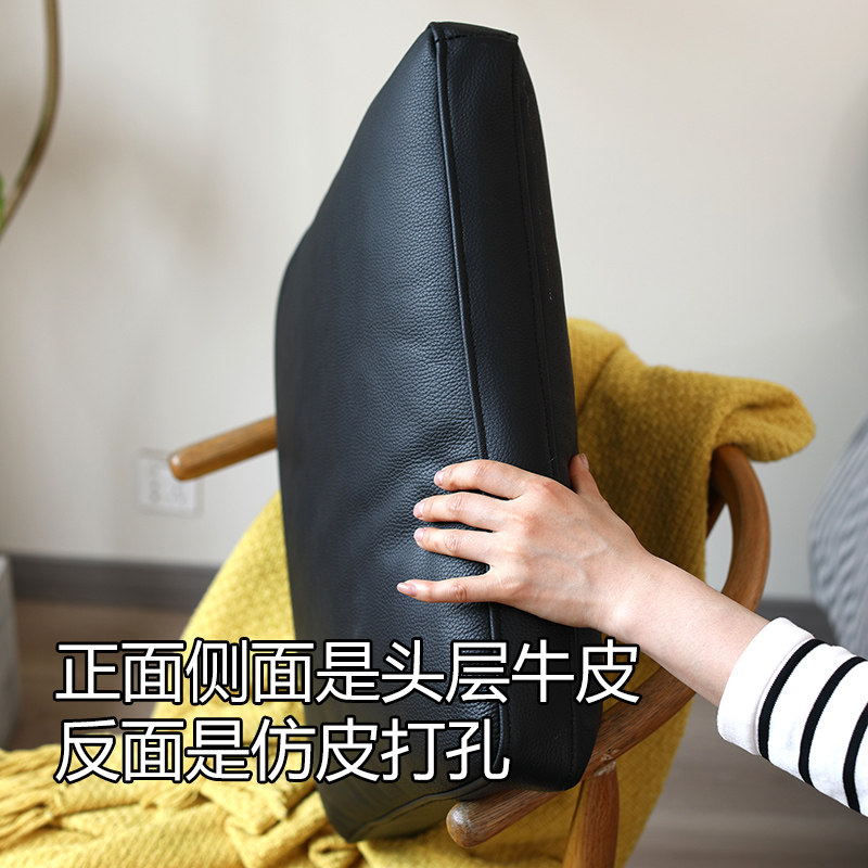 头层牛皮沙发方形抱枕靠包靠垫客厅办公室护腰靠枕真皮轻奢靠背,淘宝优惠券,粉丝福利购,淘宝优惠卷
