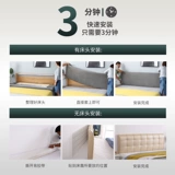 Tatami Martide Head Cushion мягкая сумка крышка в ин и саландоме