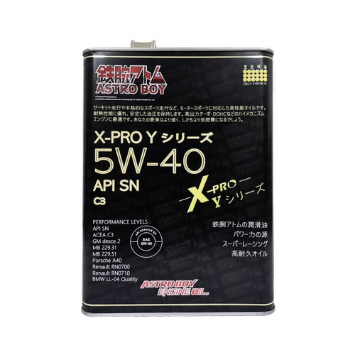 正品铁臂阿童木机油5W40SN 4L 全合成机油  包邮 - 图3
