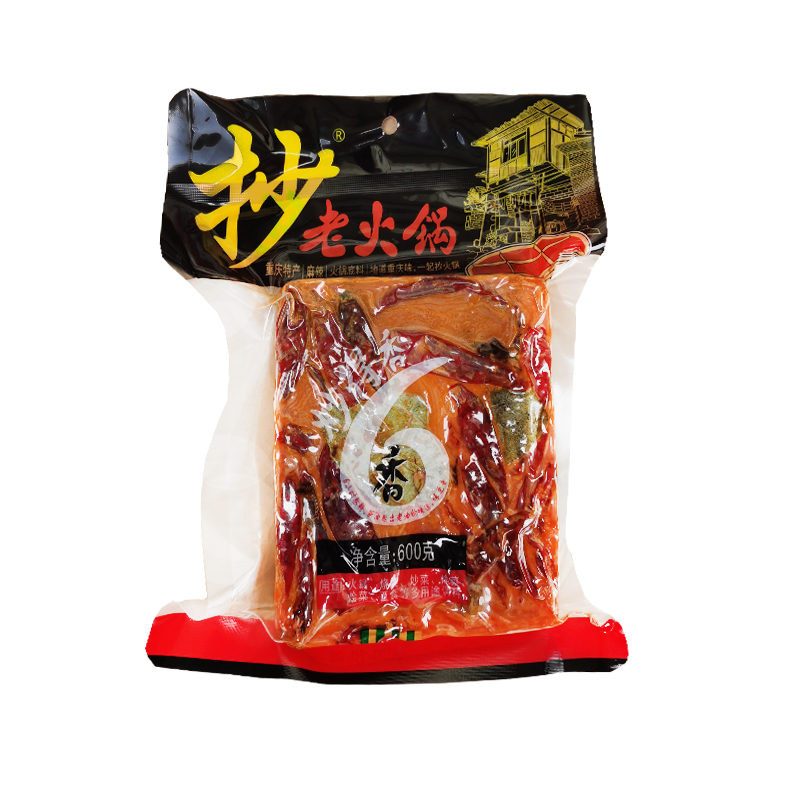 佳仙抄老火锅底料280克重庆牛油麻辣烫香锅冒菜商用串串调料批发