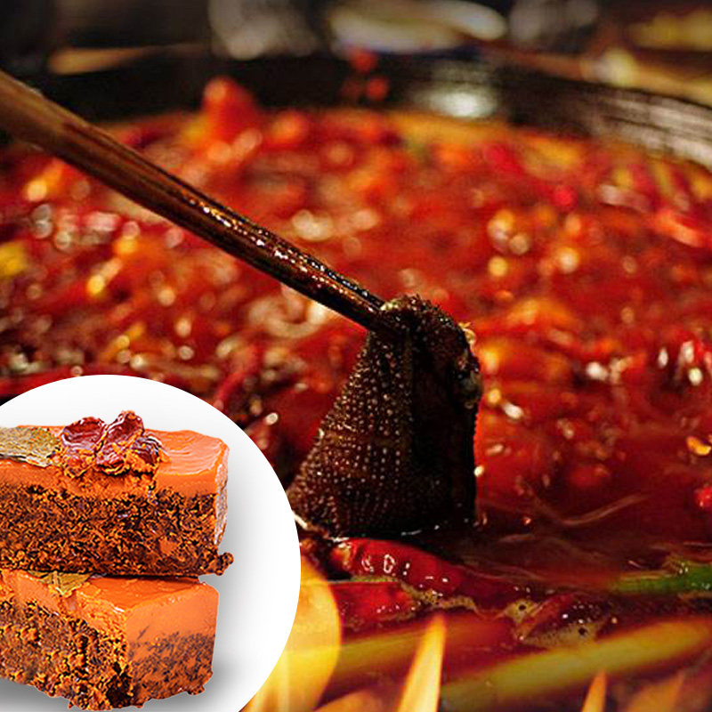 佳仙600g牛油底料重庆抄老火锅底料 米怡食品火锅调料