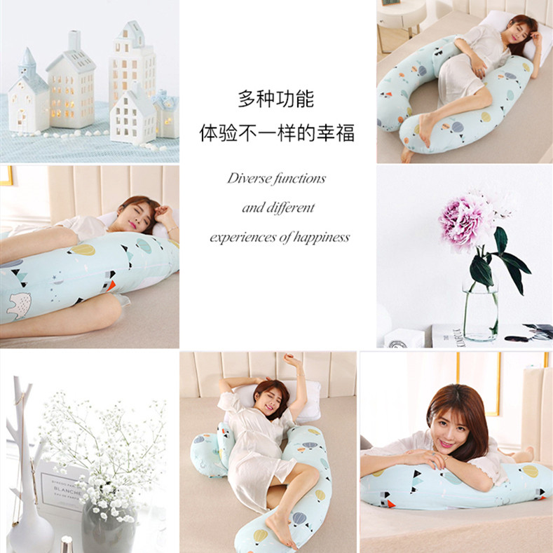 护腰侧睡枕多功能u型睡觉孕妇枕头 她柏护腰枕