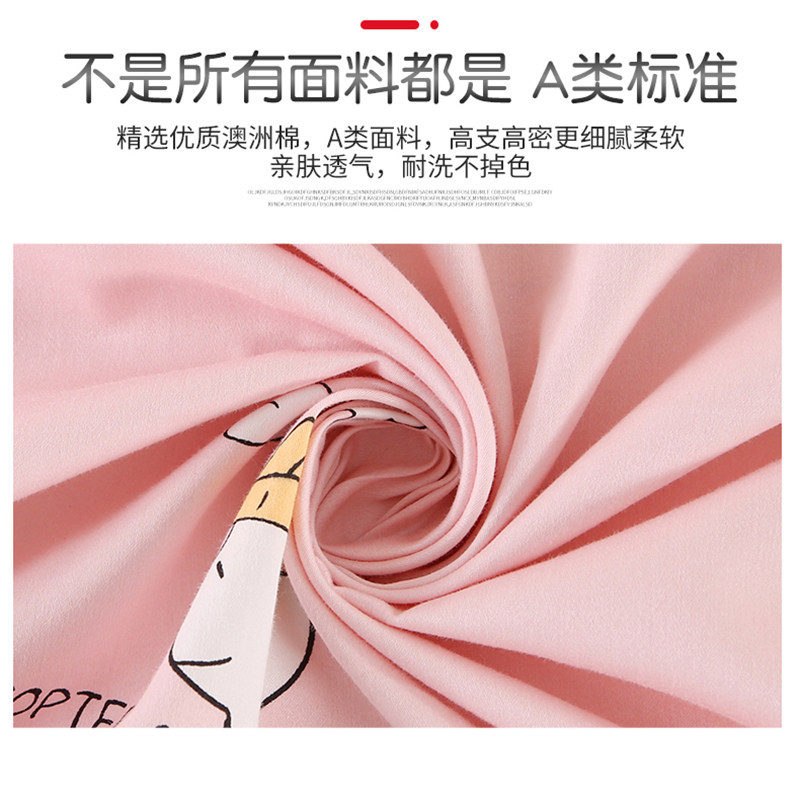 护腰侧睡枕孕期侧卧靠枕孕妇枕头 她柏护腰枕