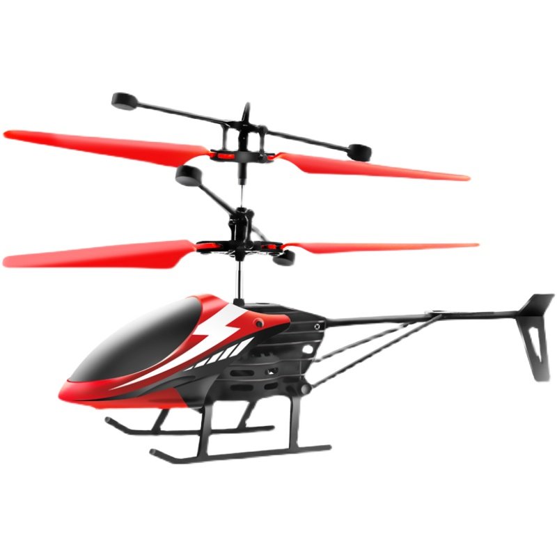 玩具飞机直升机智能手感应飞行器悬浮耐摔充电动儿童玩具飞机男孩,淘宝优惠券,粉丝福利购,淘宝优惠卷