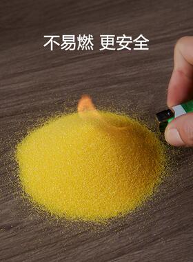 香炉用的香炉灰专用沙子
