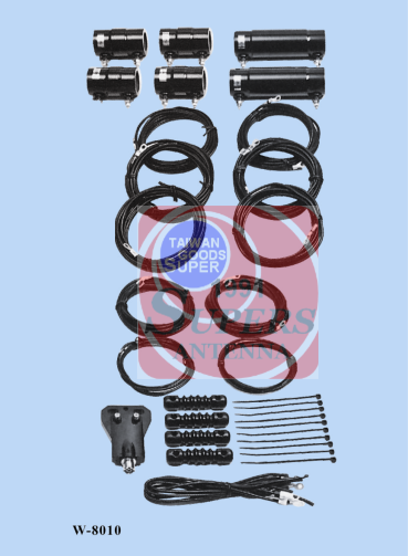 8010 短波天线W8010 驰鹏 倒V天线 DP水平偶极天线3.5~21MHz - 图0