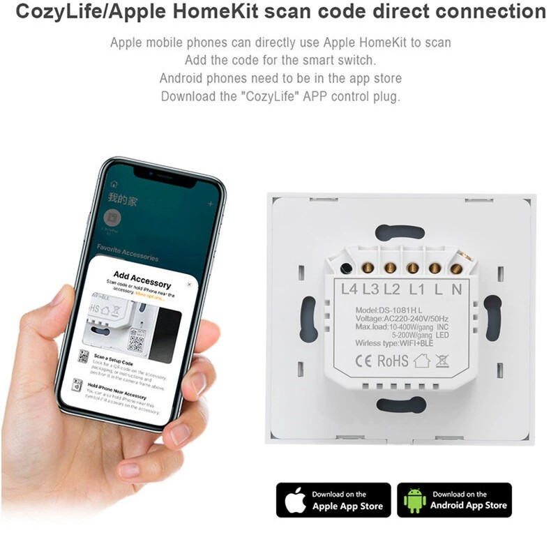 Homekit单零火开关智能 苹果WIFI定时语音支持Siri Goole Home