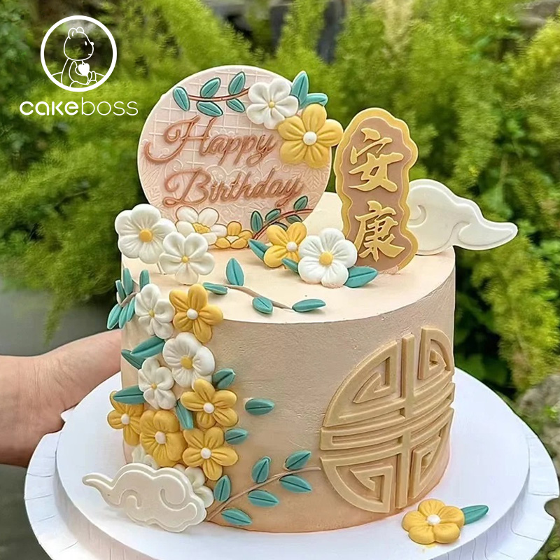 CAKEBOSS新中式国风款祝福祝寿贺寿乳酪芝士生日蛋糕北京同城配送-图1