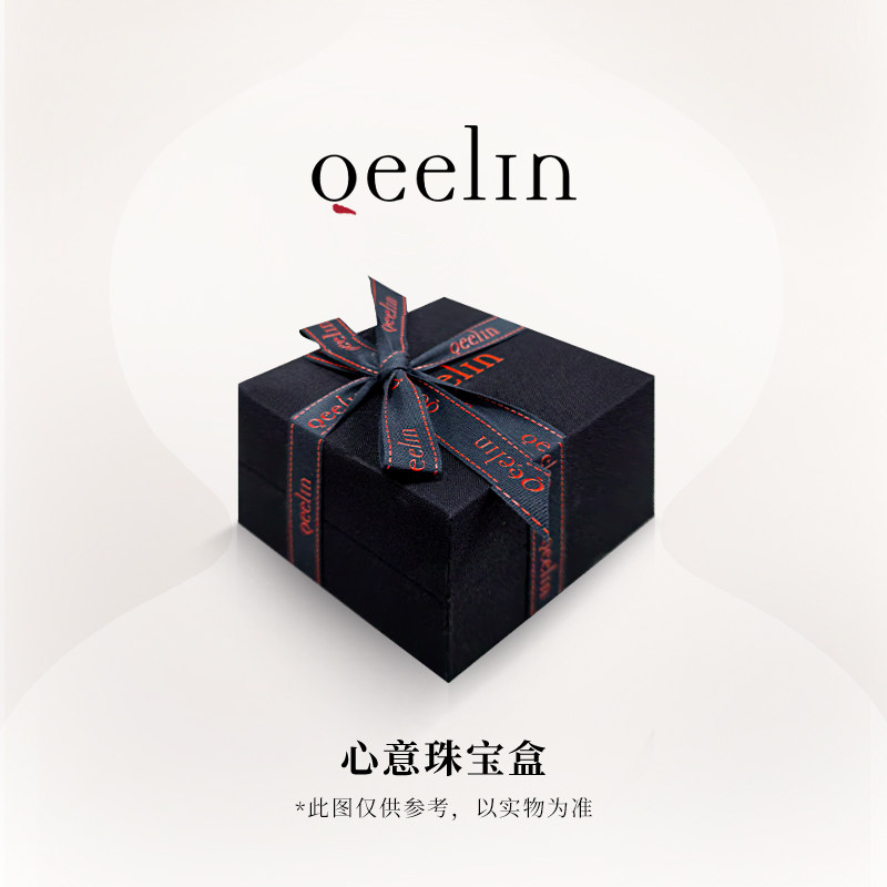 Qeelin 18K rose gold jadeite ring