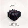 Qeelin 18K rose gold jadeite ring