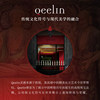 Qeelin 18K rose gold jadeite ring