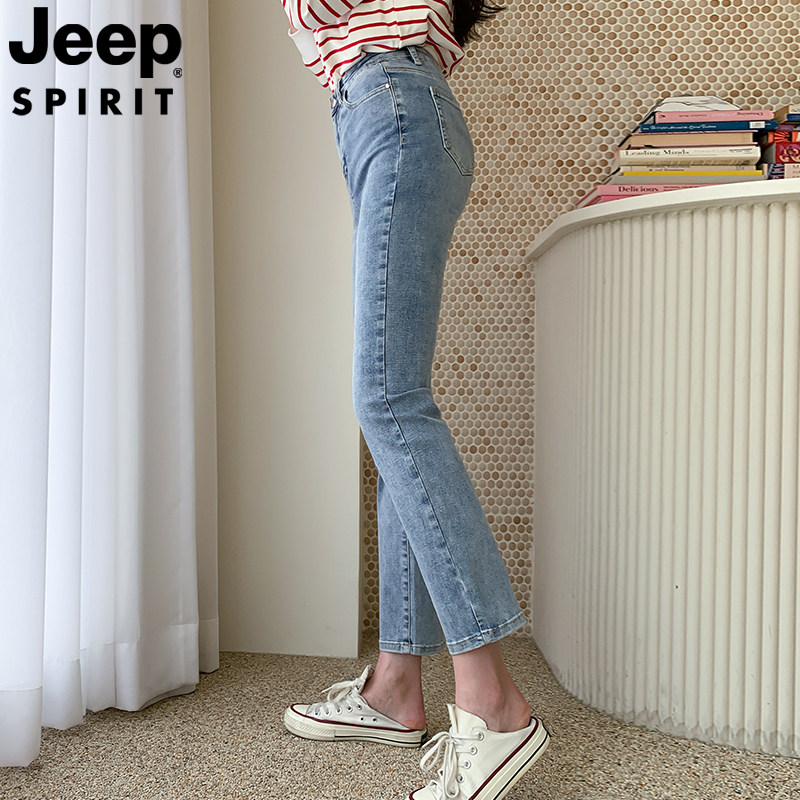 jeep烟管直筒高腰百搭秋冬季牛仔裤 jeepspirit女装牛仔裤