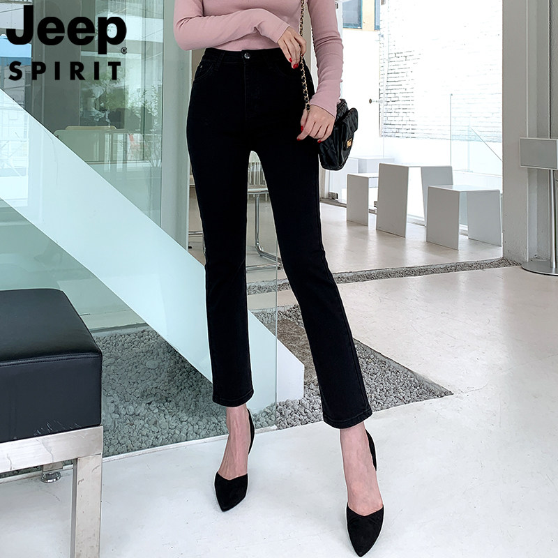 jeep烟管直筒高腰百搭秋冬季牛仔裤 jeepspirit女装牛仔裤