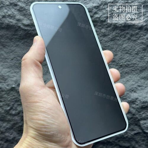 批发适用努比亚Z80Ultra超声波指纹解锁红魔11pro+防偷窥钢化膜11Pro全屏高铝无黑边半屏玻璃膜手机保护贴膜 - 图1