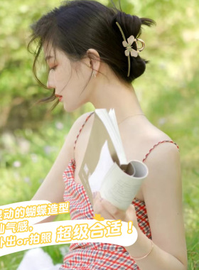其他抓夹金属高级感蝴蝶鲨鱼夹女