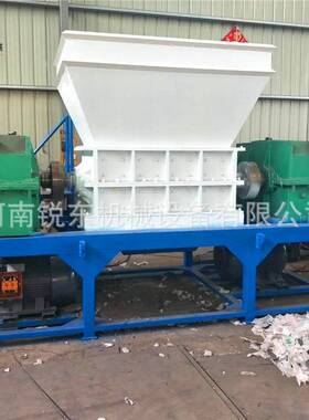 多功能彩钢瓦撕碎机 生活垃圾撕碎机 废旧轮胎撕碎机 双轴撕碎机