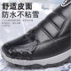 Botas de algodón de terciopelo, zapatos de tela viejos de Beijing, zapatos de algodón informales, 2023