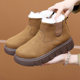 2025 new winter old Beijing cotton shoes are fashionable and versatile