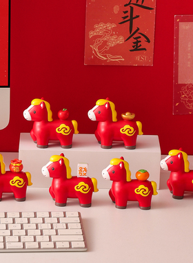鸿运当头马年吉祥物马上有钱摆件