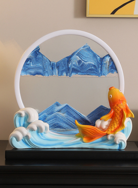 年年有鱼流沙画摆件玄关客厅装饰