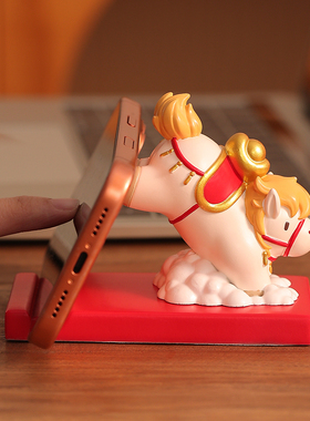 2026马年吉祥物生肖马手机支架