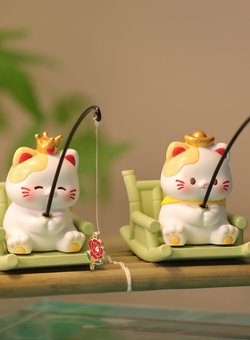 可爱小猫钓鱼治愈系桌面摆件