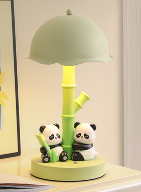 创意可爱熊猫卧室床头柜台灯摆件小夜灯家居桌面装饰品生日礼物女