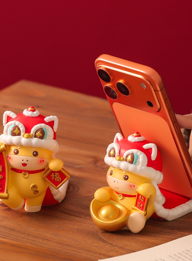 国潮招财醒狮马年吉祥物手机支架