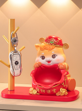 2026马年吉祥物钥匙收纳玄关摆件