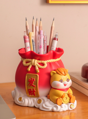 2026可爱马年吉祥物笔筒摆件礼物