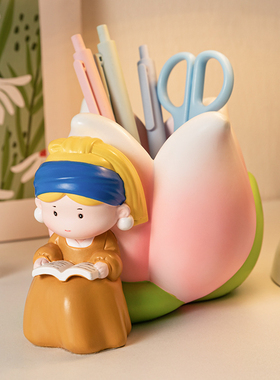 创意珍珠女孩桌面笔筒实用礼物