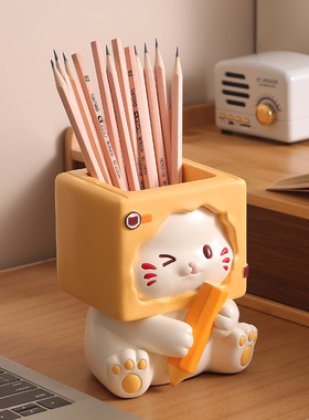 可爱猫咪笔筒摆件工位情绪稳定器