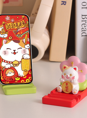 创意有钱花多巴胺猫咪手机支架