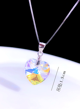 进口施华奥地利水晶防过敏锁骨链