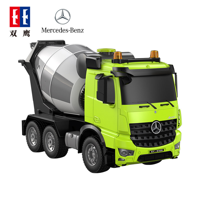 奔驰Arocs吊车遥控车自卸车水泥搅拌车电动儿童工程车仿真多功能,淘宝优惠券,粉丝福利购,淘宝优惠卷