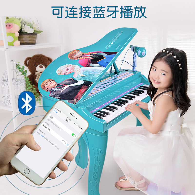 迪士尼冰雪奇缘音乐玩具教学话筒 恋贝玩具电子琴玩具/儿童电子琴