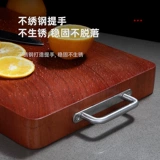 Аутентичная режущая доска для режущей доски с твердым древесиной антибактериальной плесени и режущей доски, сгущенным ножом с большим масштабом