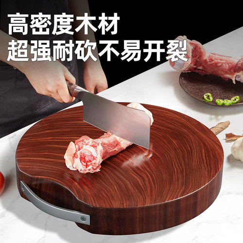 正宗黑铁木砧板旗舰店切菜板家用抗菌防霉实木菜墩占粘板案板刀板 - 图0