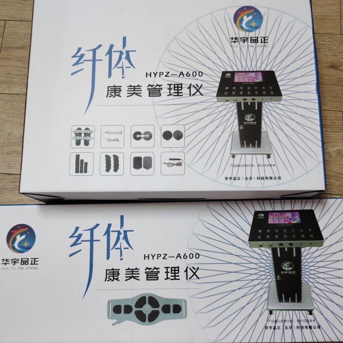 图5