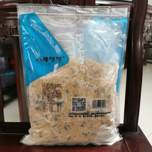 1kg小猪哼哼 海苔味肉粉松金黄原味肉松小贝土司面包蛋糕寿司原料 - 图1