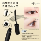 [Сразу — оплатите депозит немедленно] Ai Dusha Magic Beam Curling Eyelash Primer, стойкие, длинные и густые ресницы