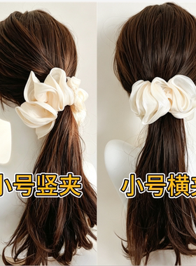 韩系超大号云朵流光抓夹发夹女士森系后脑勺盘发夹显发量香蕉夹