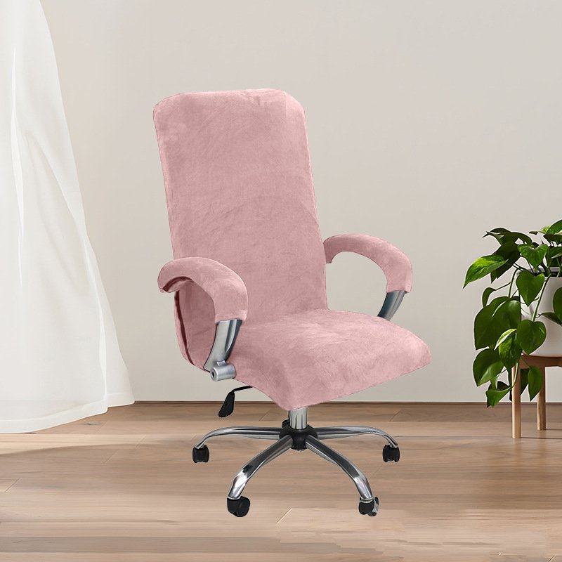 弹力加厚办公椅套银狐绒全包通用电脑转椅椅套老板椅子防尘保护套,淘宝优惠券,粉丝福利购,淘宝优惠卷