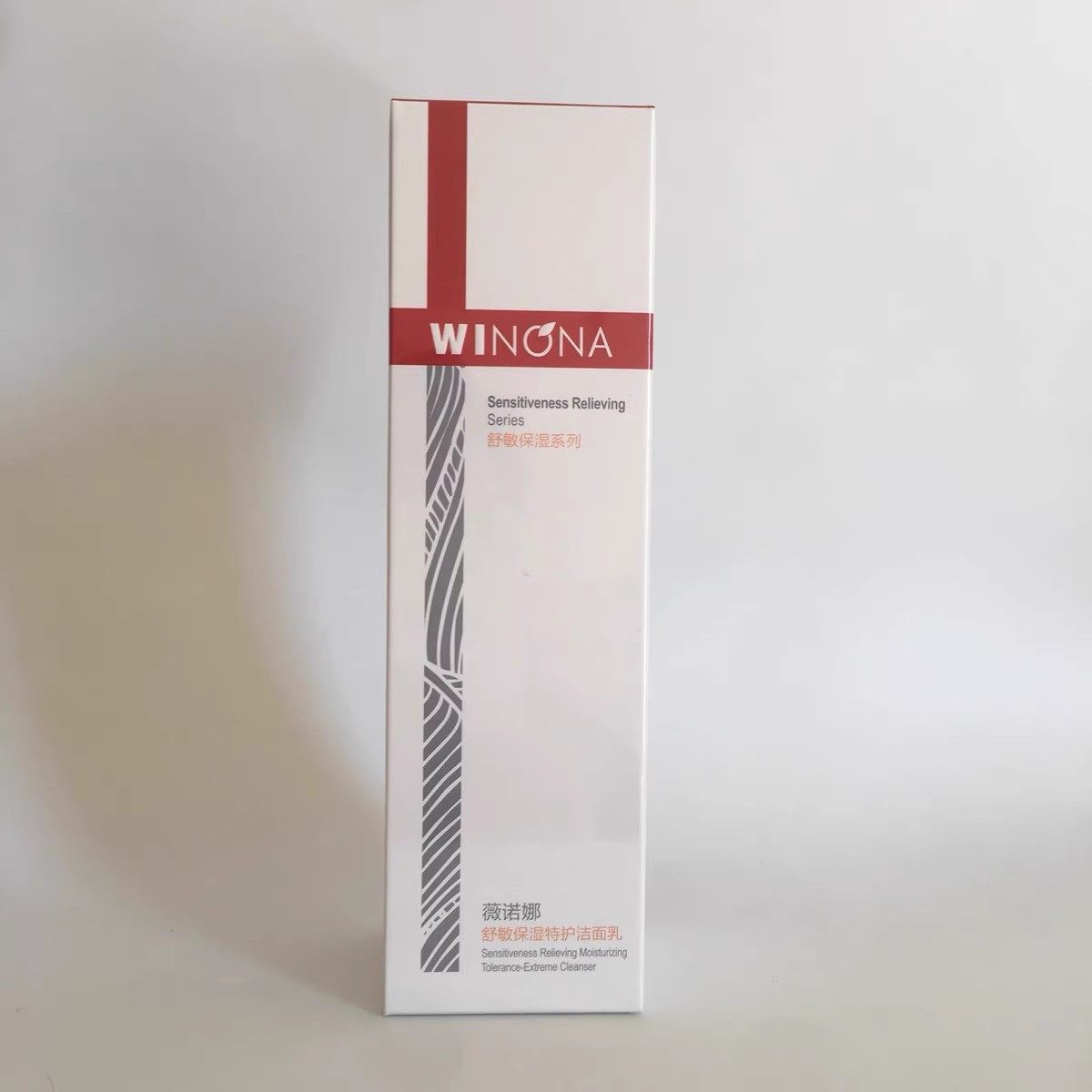 薇诺娜舒敏保湿特护洁面乳100g舒缓深层清洁氨基酸洗面奶泡沫,淘宝优惠券,粉丝福利购,淘宝优惠卷