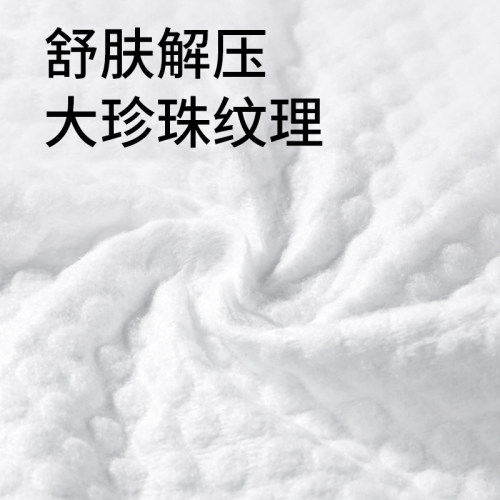 【下拉详情领优惠】雀氏水知道绵柔巾新生婴儿干湿两用洗脸巾 - 图3