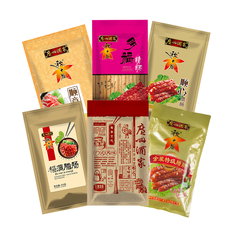 年货必备 广式腊肠香肠300g 热品库 性价比省钱购 年货必备 广式腊肠香肠300g 热品库 性价比省钱购